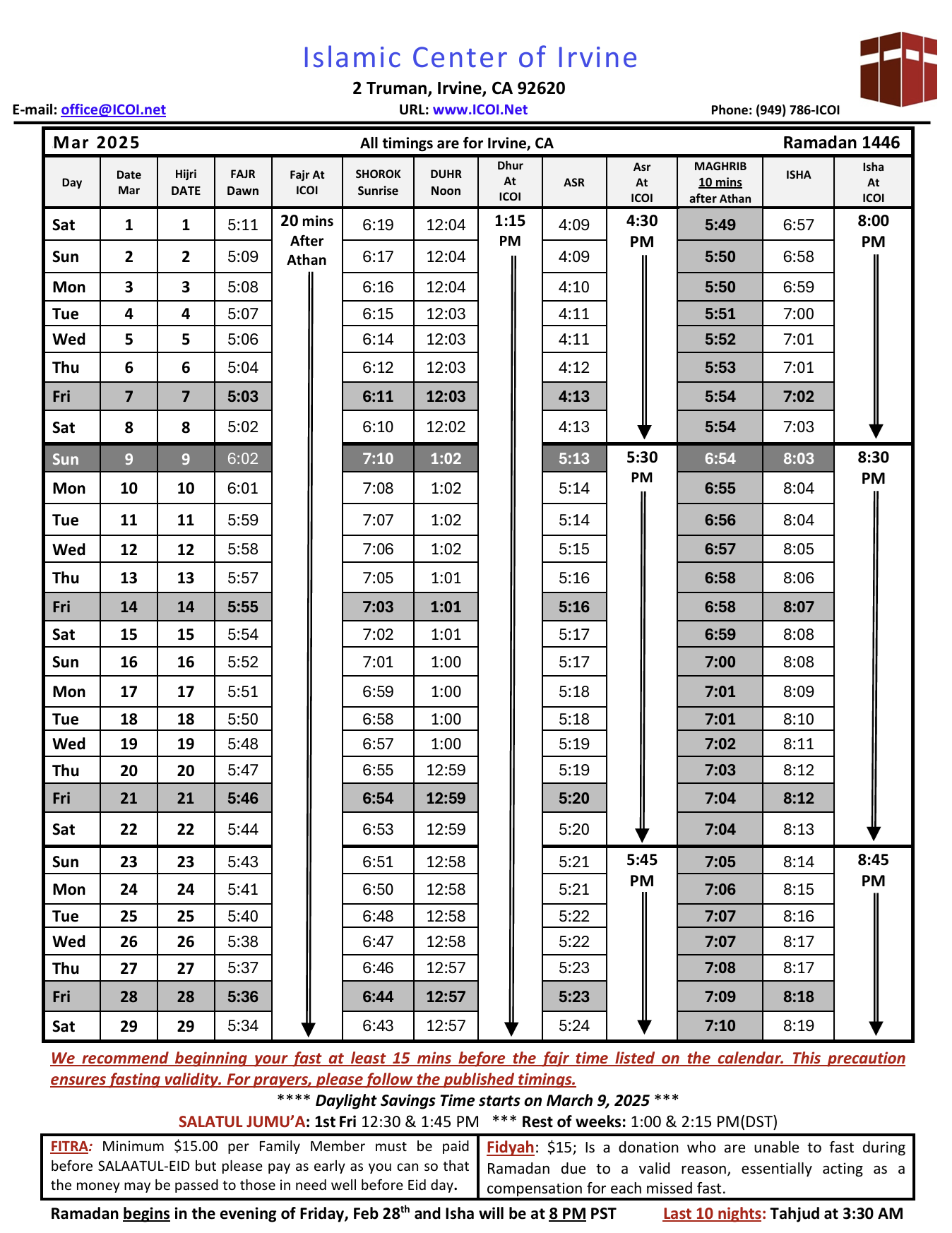 ramadan calendar elm